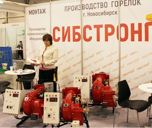 Как выбрать дизельную горелку Как выбрать дизельную горелку СибСтронг