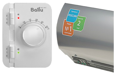 Возможности управления тепловой электрической завесы Ballu BHC-L15-S09-M (пульт BRC-E)