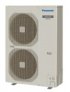 Наружный блок VRF системы Panasonic U-6LE1E5
