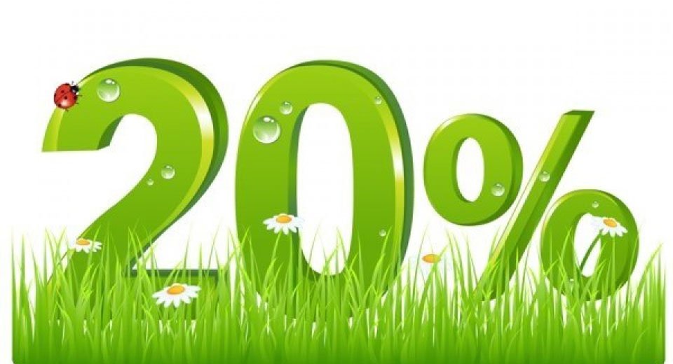 Выгодная весна со скидкой до 20% Выгодная весна со скидкой до 20%