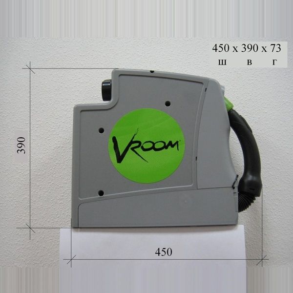 Уборочный комплект BEAM Electrolux Vroom (5,5 м)