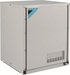 Наружный блок VRF системы Daikin RKXYQ5T