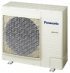 Наружный блок VRF системы Panasonic U-B28DBE8