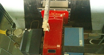 Газовая короткофакельная горелка R1040
