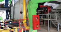 Газовая короткофакельная горелка R1040