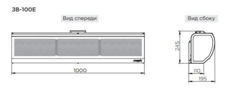 Тепловая завеса электрическая ГРЕЕРС 3В-100E