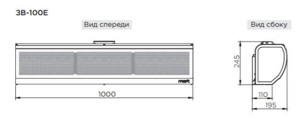 Тепловая завеса электрическая ГРЕЕРС 3В-100E