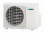 Daikin 2MXS50H наружный блок Мультисистемы