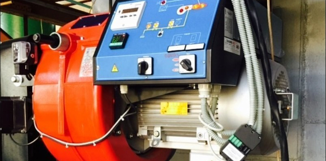Газовая короткофакельная горелка R525