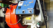 Газовая короткофакельная горелка R525