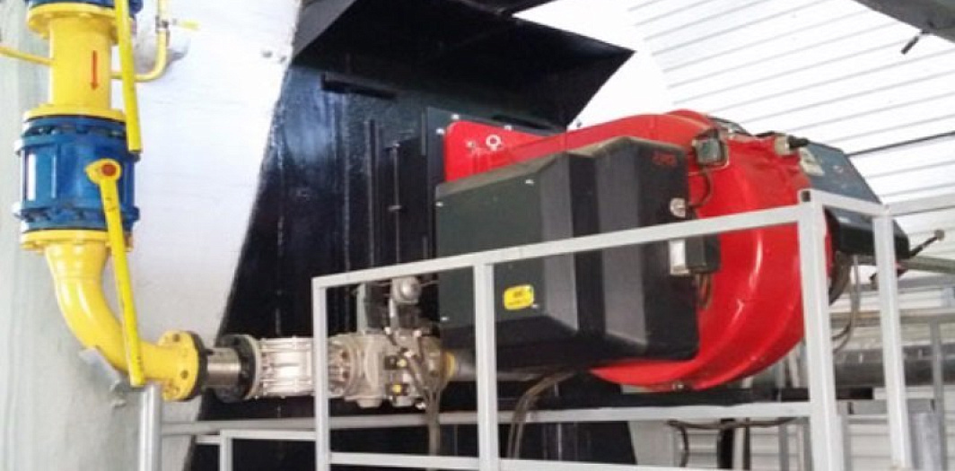 Газовая короткофакельная горелка R1040