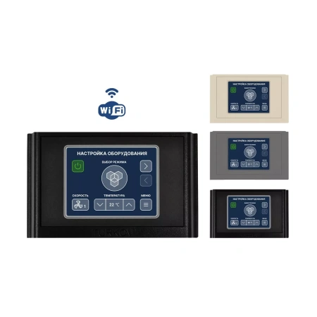 Приточная установка Turkov Capsule 3100 39-45 E