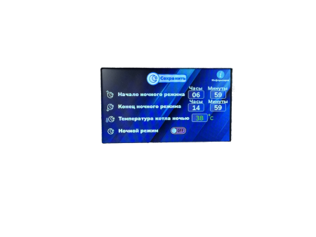 Электрический котел ZakRaf 6/9/12 кВт