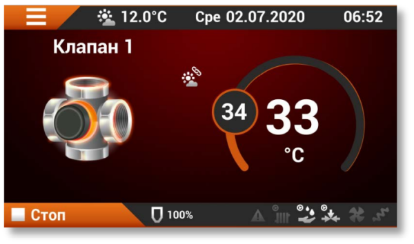Автоматический твердотопливный котел TIS PELLET 15R Combi