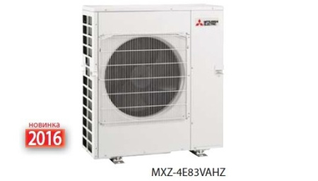 Mitsubishi Electric MXZ-4E83VAHZ Zubadan наружный Мультисистемы c тепловым насосом
