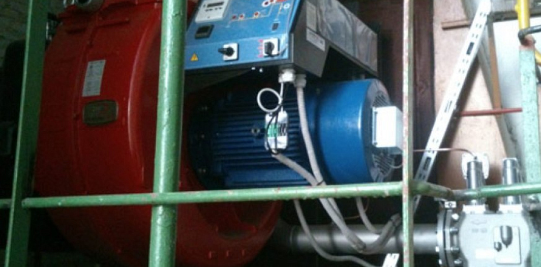 Газовые короткофакельные горелки R1040