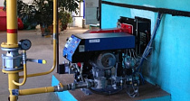 Газовая короткофакельная горелка R515