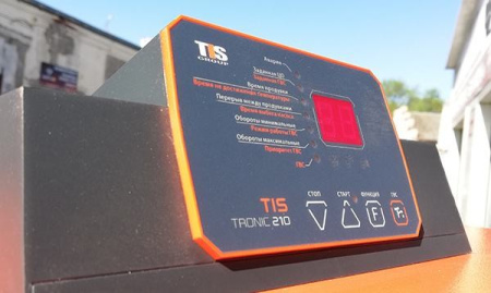 Котел полуавтоматический твердотопливный TIS PLUS 15