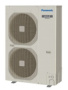 Наружный блок VRF системы Panasonic U-6LE1E5