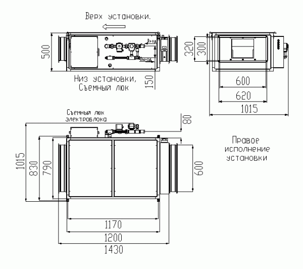 Приточная установка Breezart 3500 Aqua