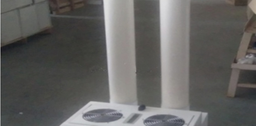 Типография