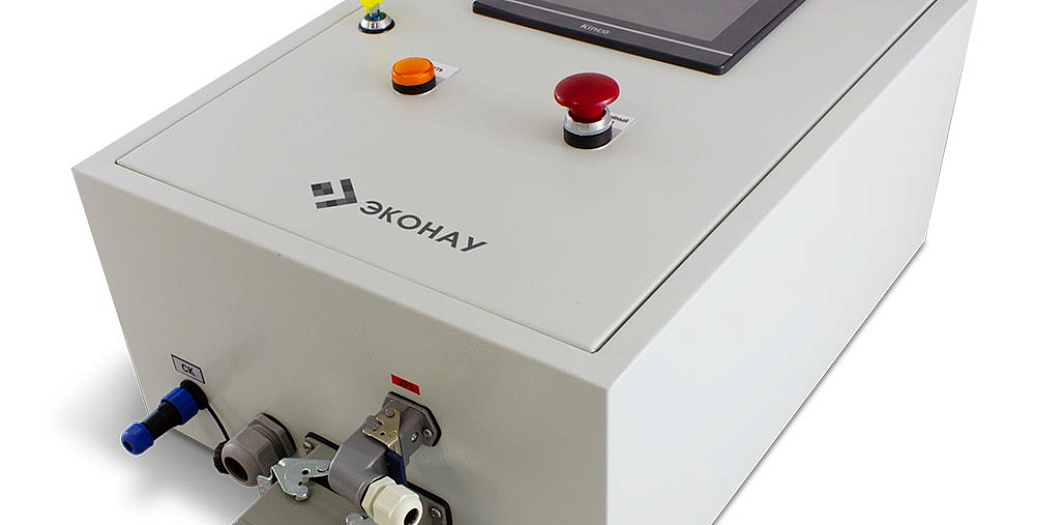 Цех электроники