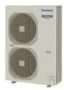 Наружный блок VRF системы Panasonic U-4LE1E5