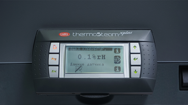 Увлажнитель с погружными электродами CAREL thermoSteam X-Plus UER010XL0E1