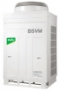 Наружный блок VRF системы Ballu BSVMO-140