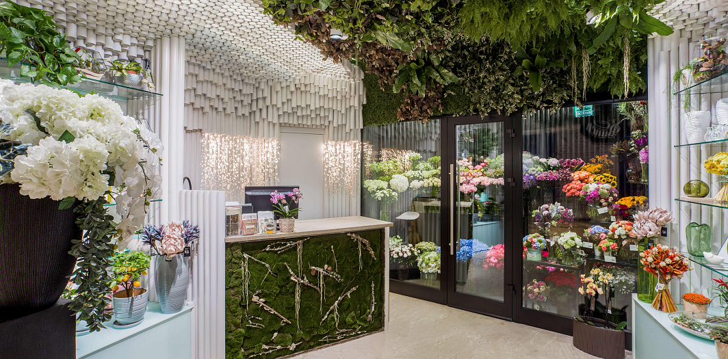 Магазин цветов