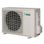 Внешний блок Daikin 2MXS40H