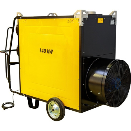 Тепловая пушка дизельная OurMaster DV 470