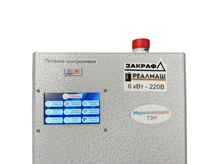 Электрический котел ZakRaf 6/9/12 кВт