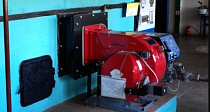 Газовая короткофакельная горелка R515
