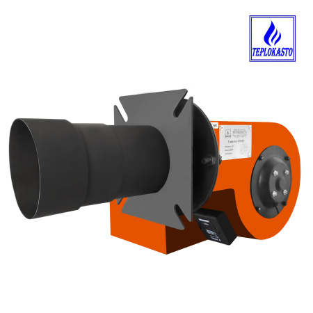Горелка на отработке ХЭВЕЛ - 1 (50 кВт) - ДВУХСТУПЕНЧАТАЯ 220/220V